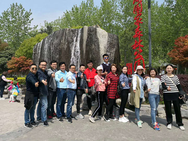 合肥遠(yuǎn)隆包裝春季徒步活動(dòng)“團(tuán)結(jié)一心，努力向前”